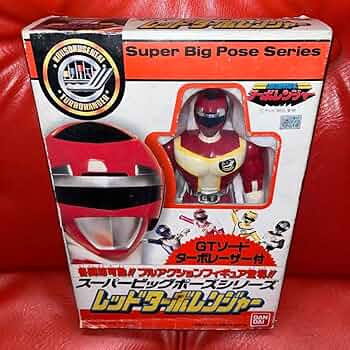 未使用‼️高速戦隊ターボレンジャー　ブラックターボレンジャー フィギュア 1989 超合金 ブラックターボ 高速戦隊ターボレンジャー - メルカリ